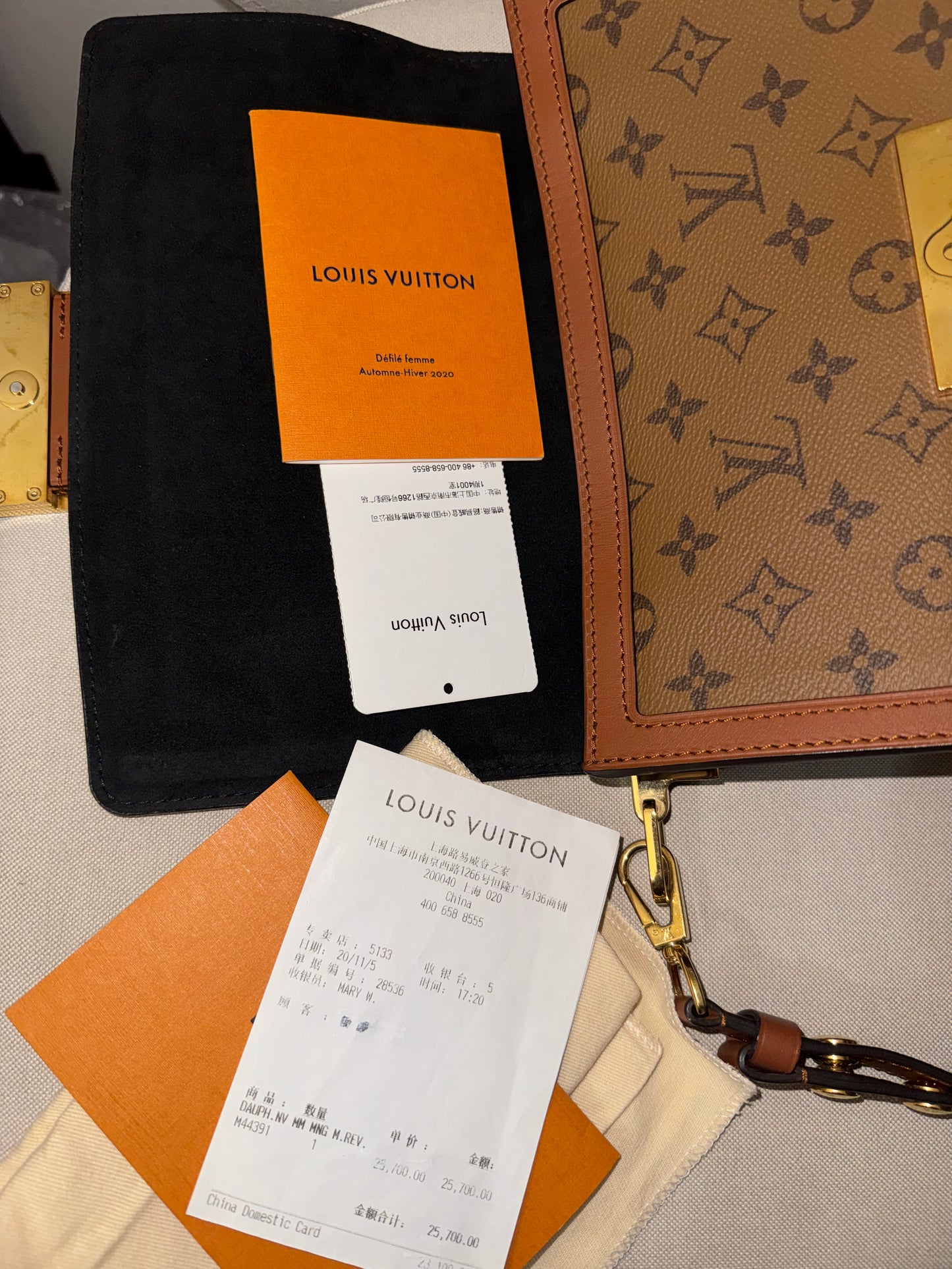220570-143231 Louis Vuitton Dauphine MM Bag (FL4210) Made in France