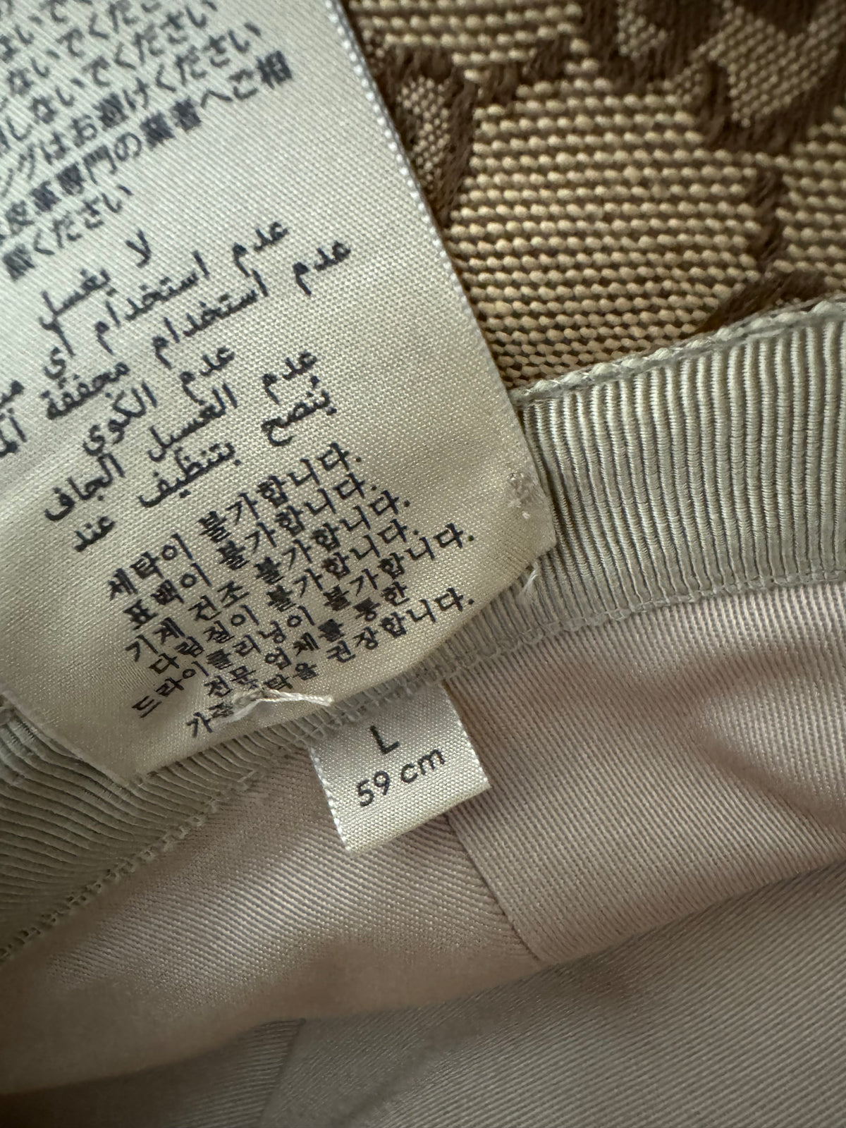 2205710-1432159 Gucci GG Bucket Hat Brown Sile L 576587 4HG62