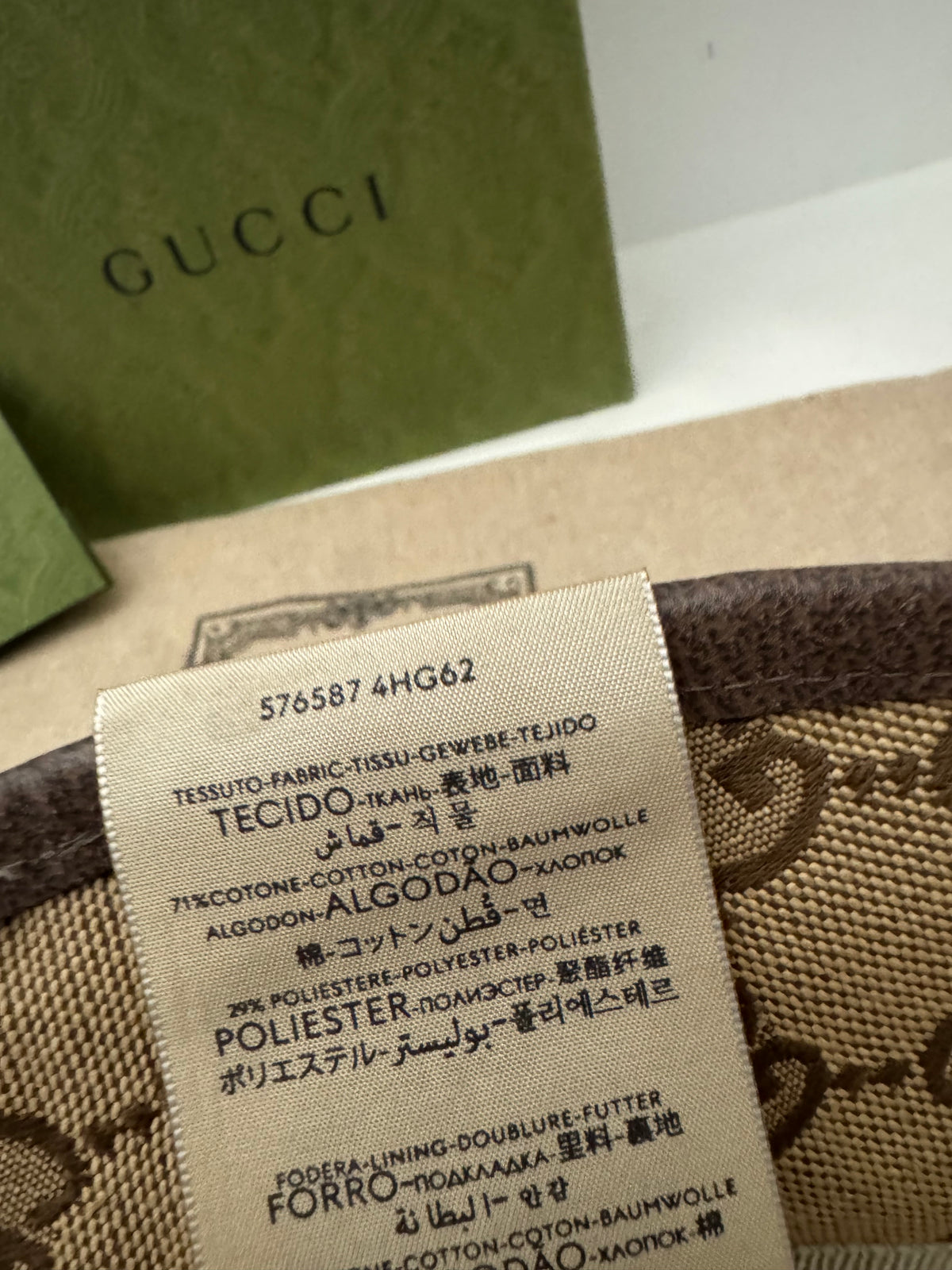 2205710-1432159 Gucci GG Bucket Hat Brown Sile L 576587 4HG62