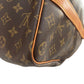 Louis Vuitton Keepall Bandoulière 45 Monogram Travel Bag