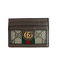 Gucci Ophidia GG Supreme Card Holder